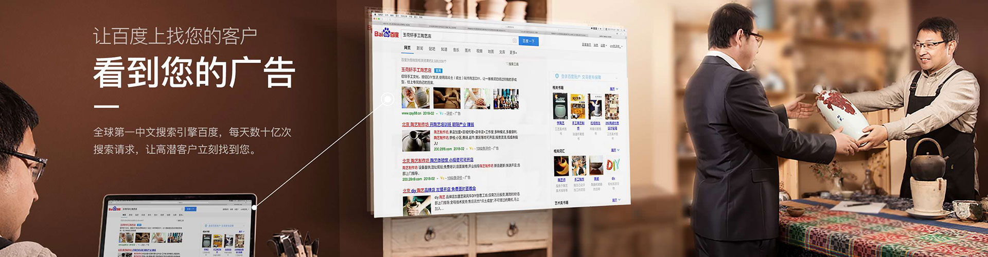 兴安小红书信息流