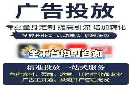 SEM托管优化案例：打造企业品牌影响力